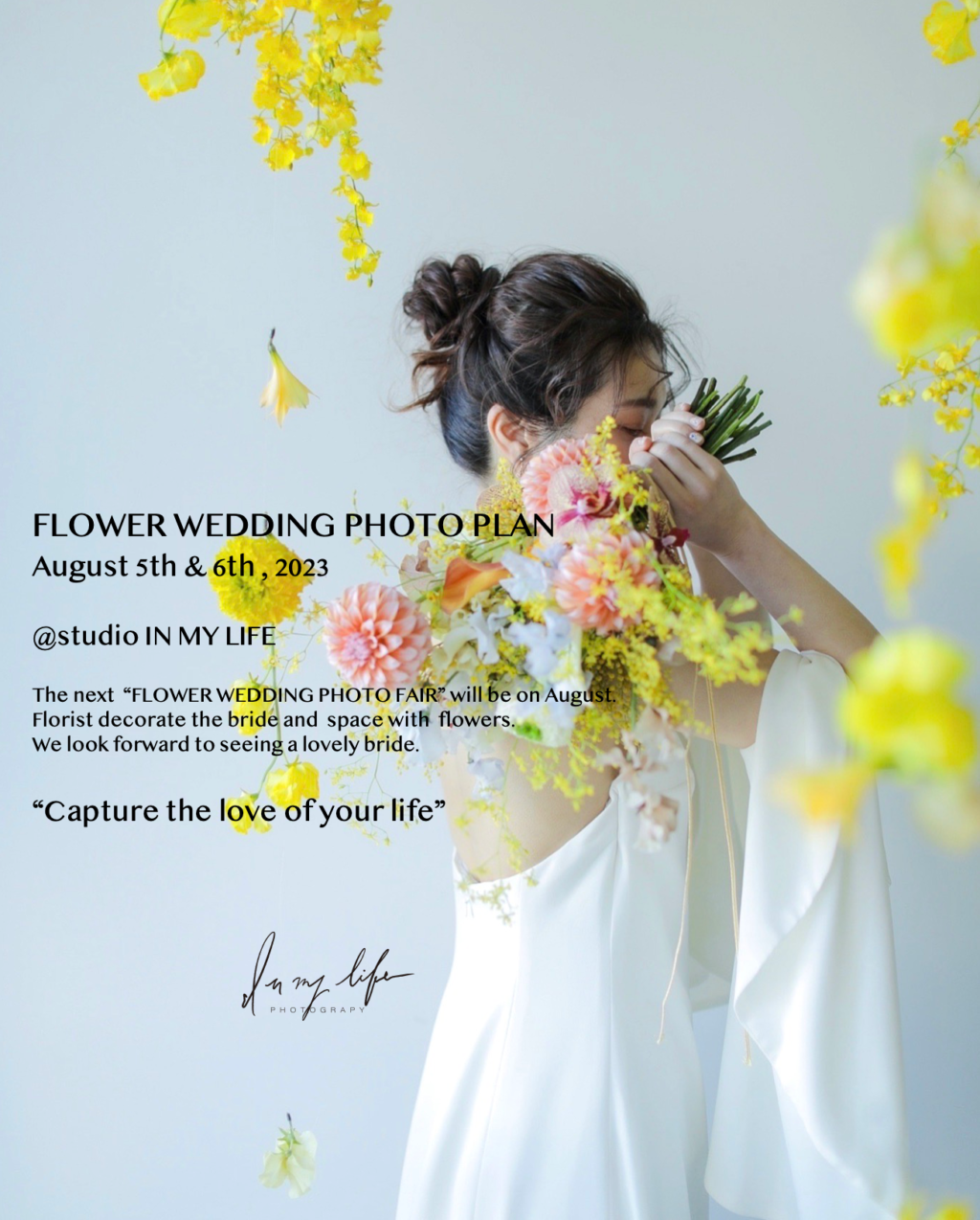 FLOWER WEDDING PHOTO PLAN /インマイライフ/前撮り・フォトウェディング
