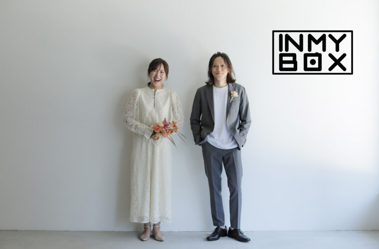 入籍フォト　アニバーサリー